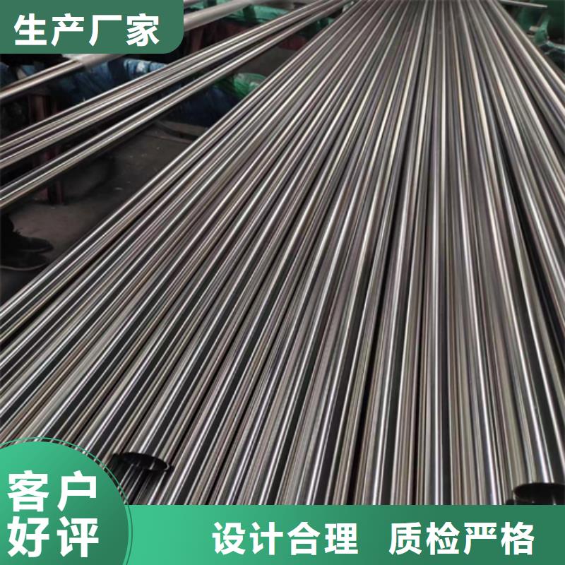 工期快的惠州采购2507不锈钢管厂家