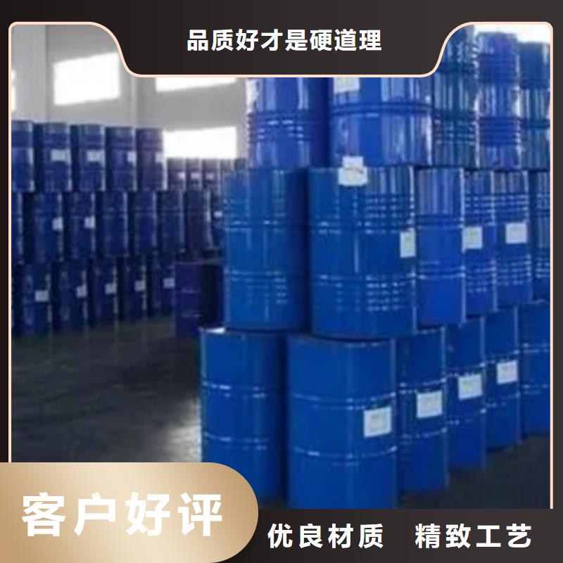 惠州订购甲酸90%质保一年
