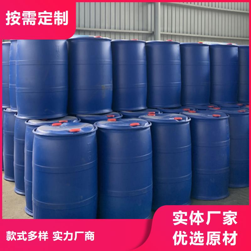 衢州优选优质甲酸99%生产厂家