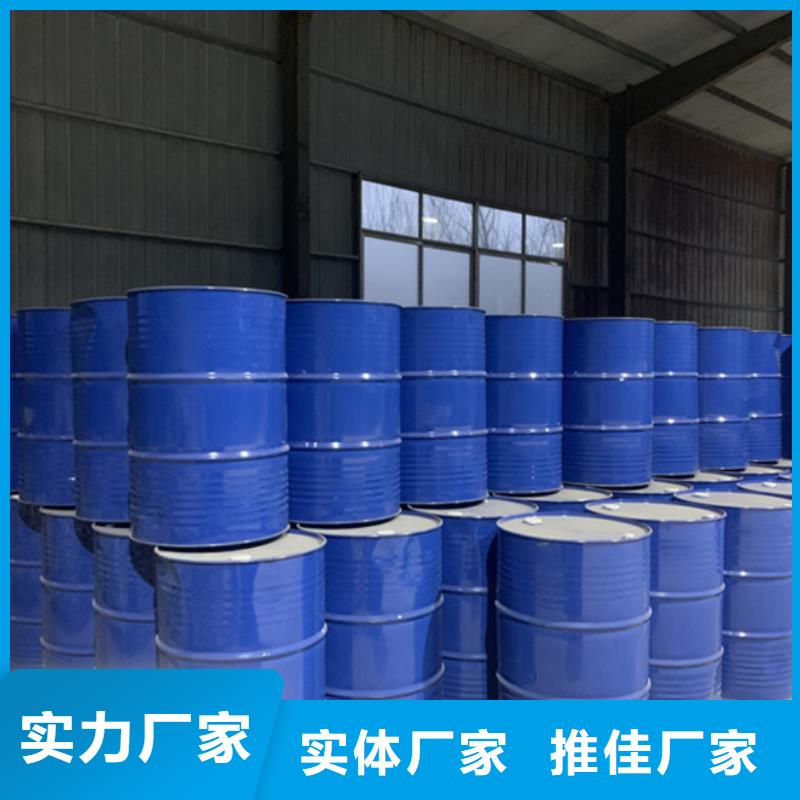 惠州经营工业级蚁酸值得信赖的厂家