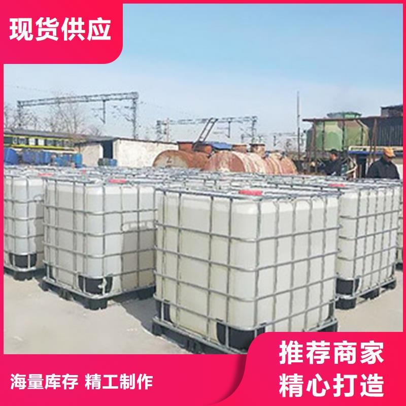 专业供货品质管控(金鸣)甲酸85%质量有保障的厂家