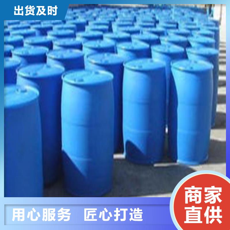 广州选购三氯化磷-用的放心