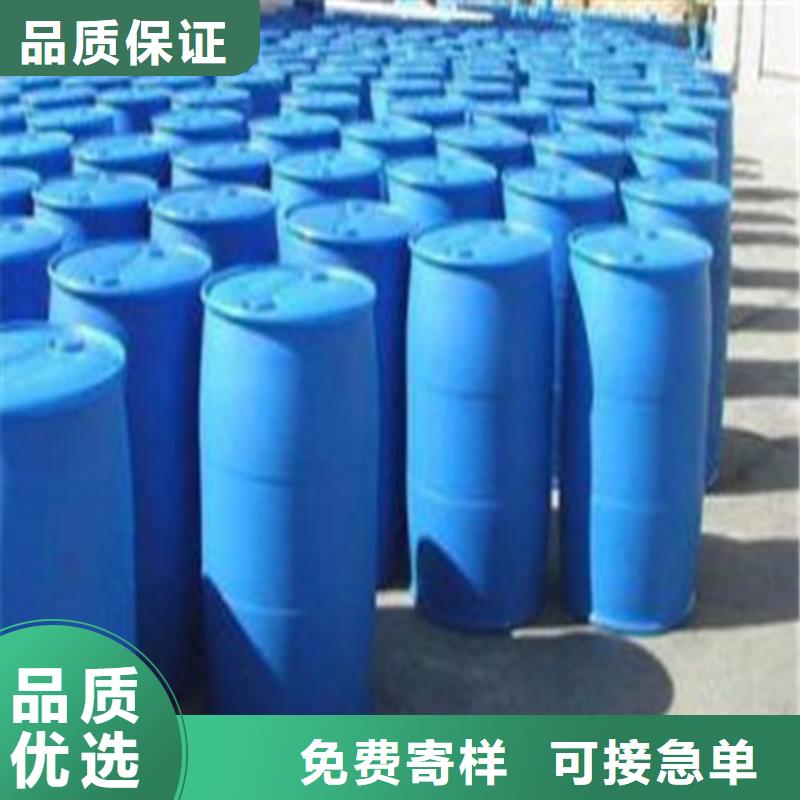 工业级蚁酸、台湾销售工业级蚁酸价格