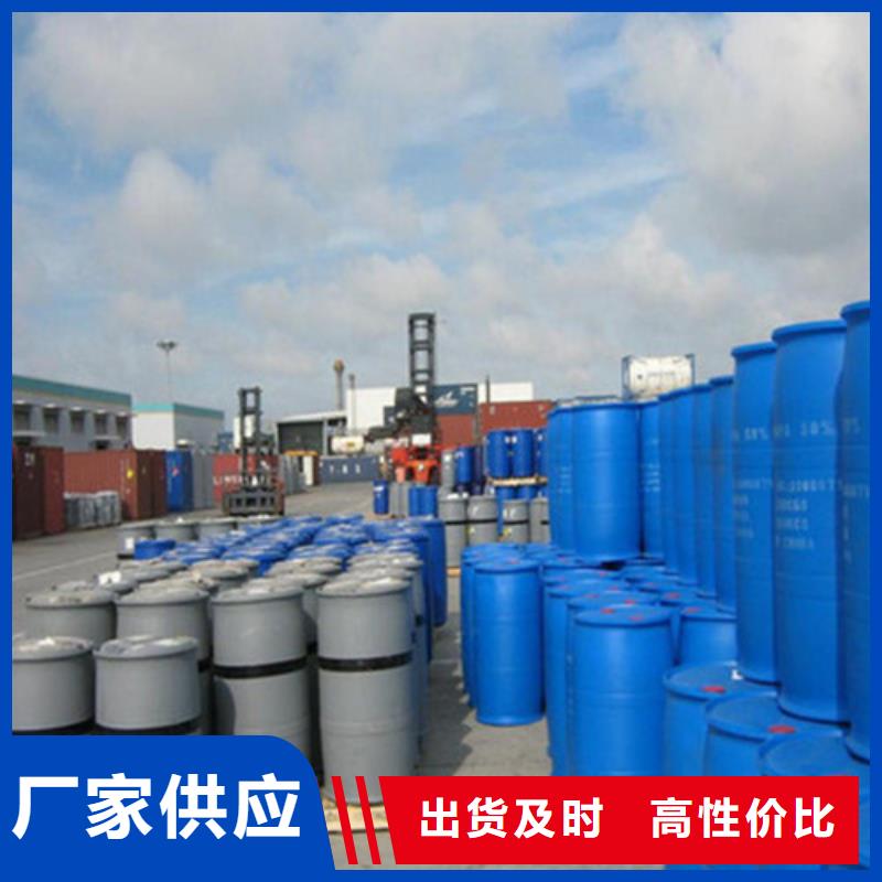惠州品质三氯化磷_三氯化磷现货直发