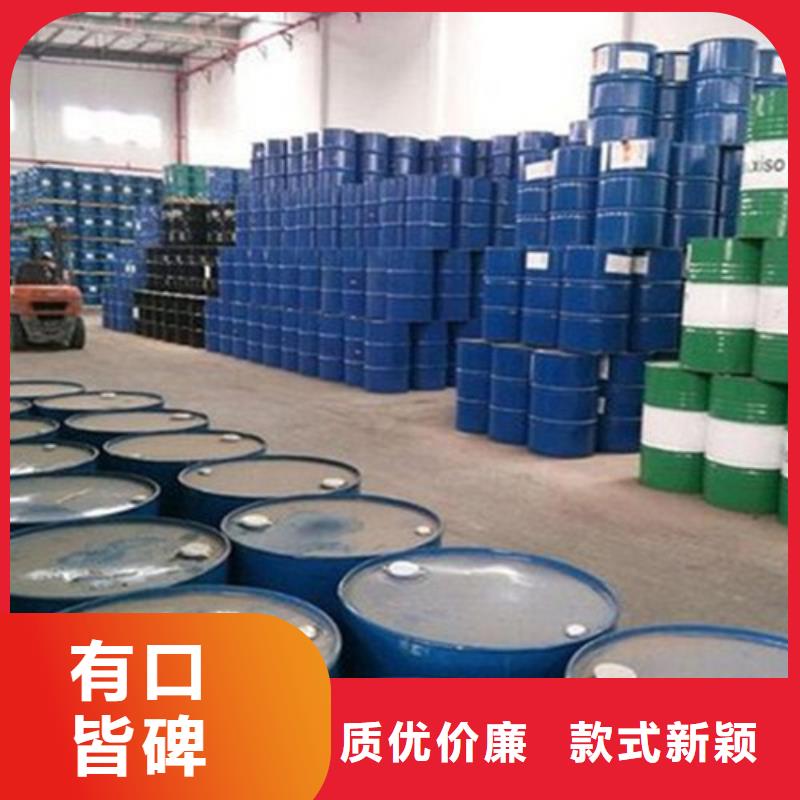 专注制造二氯乙烷厂家