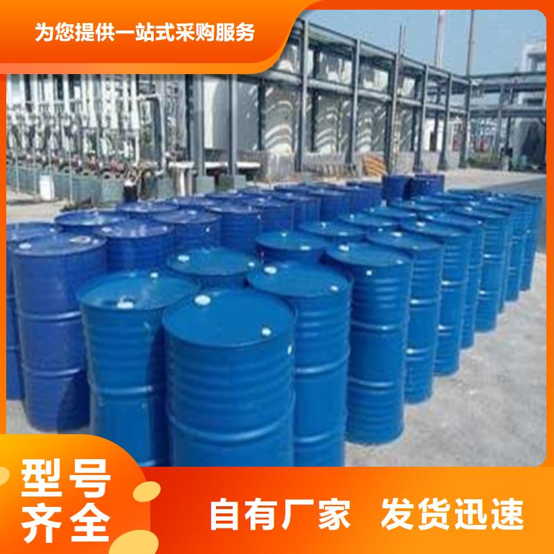 惠州生产甲酸94%优选企业