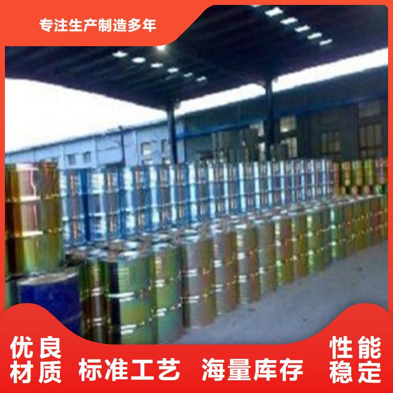 口碑好的四氢呋喃批发商