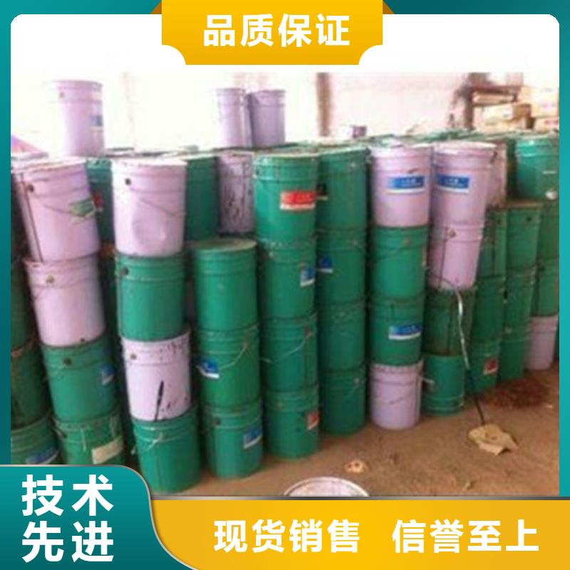 甲酸厂家诚信经营