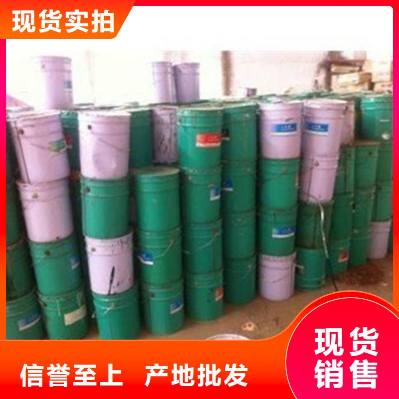 资阳生产
桶装甲酸制造工厂