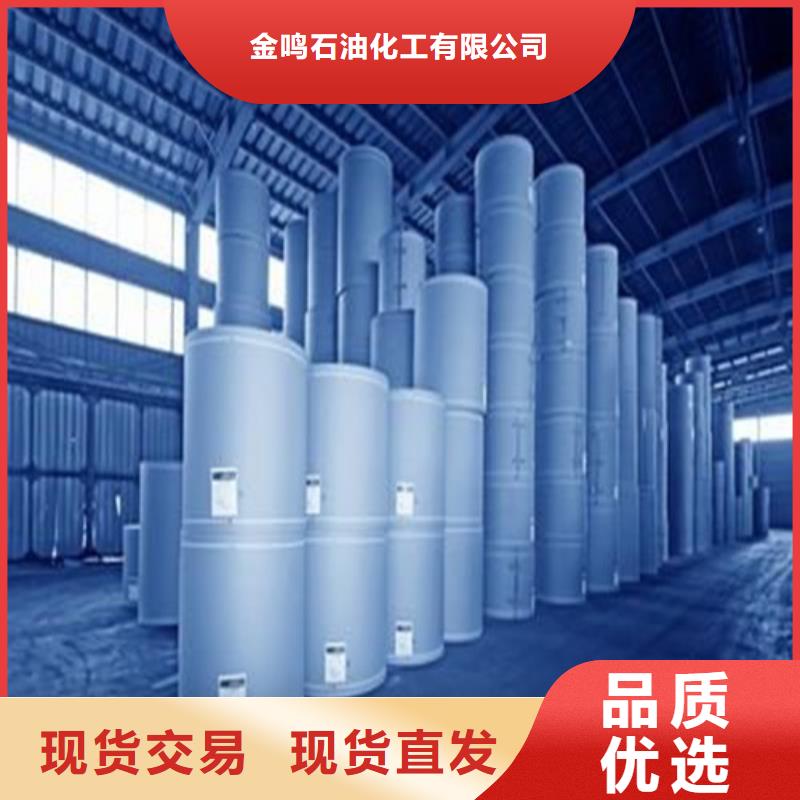 甲酸生产厂家 惠州找支持定制