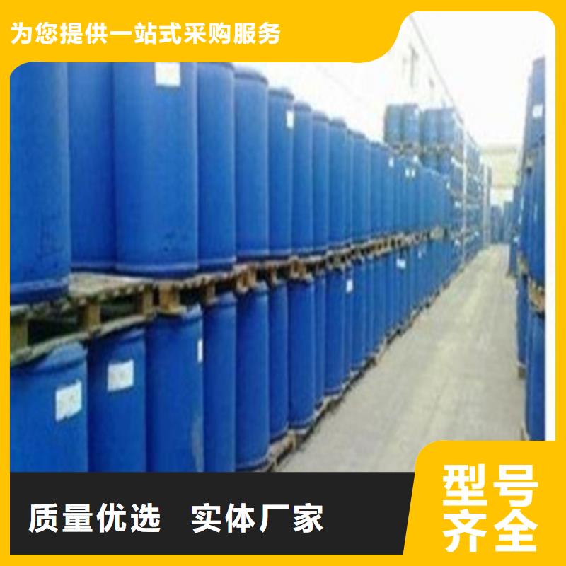 资阳生产
桶装甲酸制造工厂