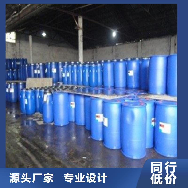 惠州生产甲酸94%优选企业