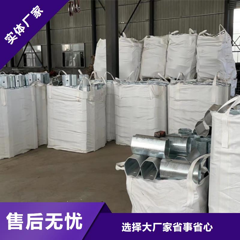 永立交通设施有限公司波形梁护栏价格低交货快