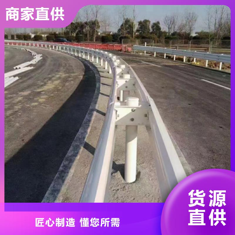 高品质高速公路护栏板_高速公路护栏板厂商