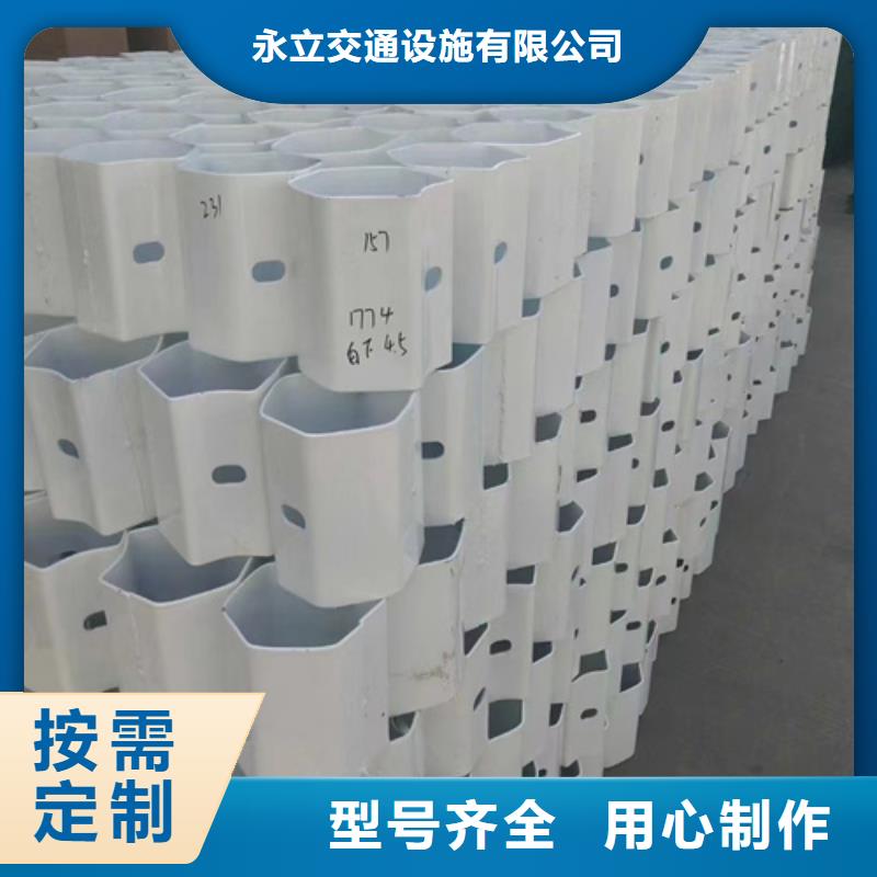 波形梁钢护栏板推荐厂家