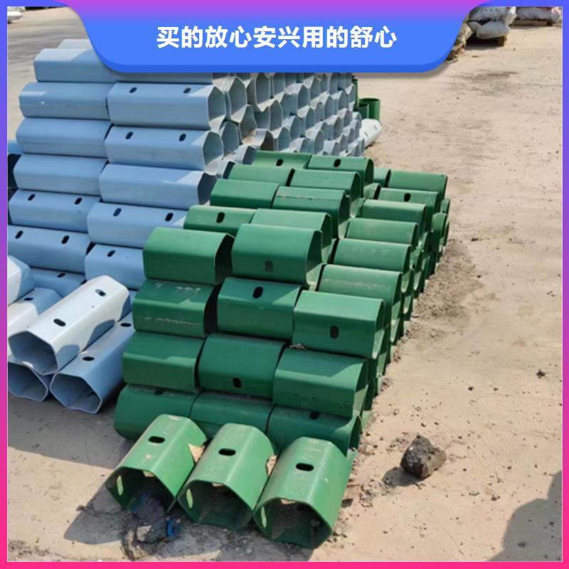 波形梁钢护栏生产厂家