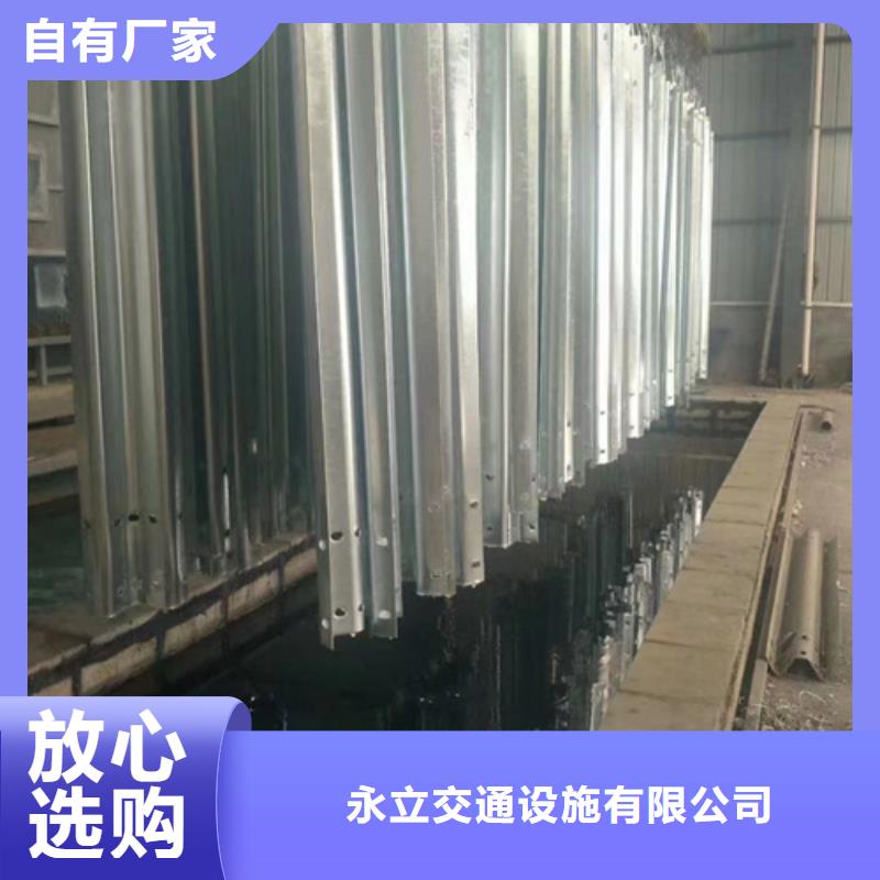波形护栏板-可寄样品