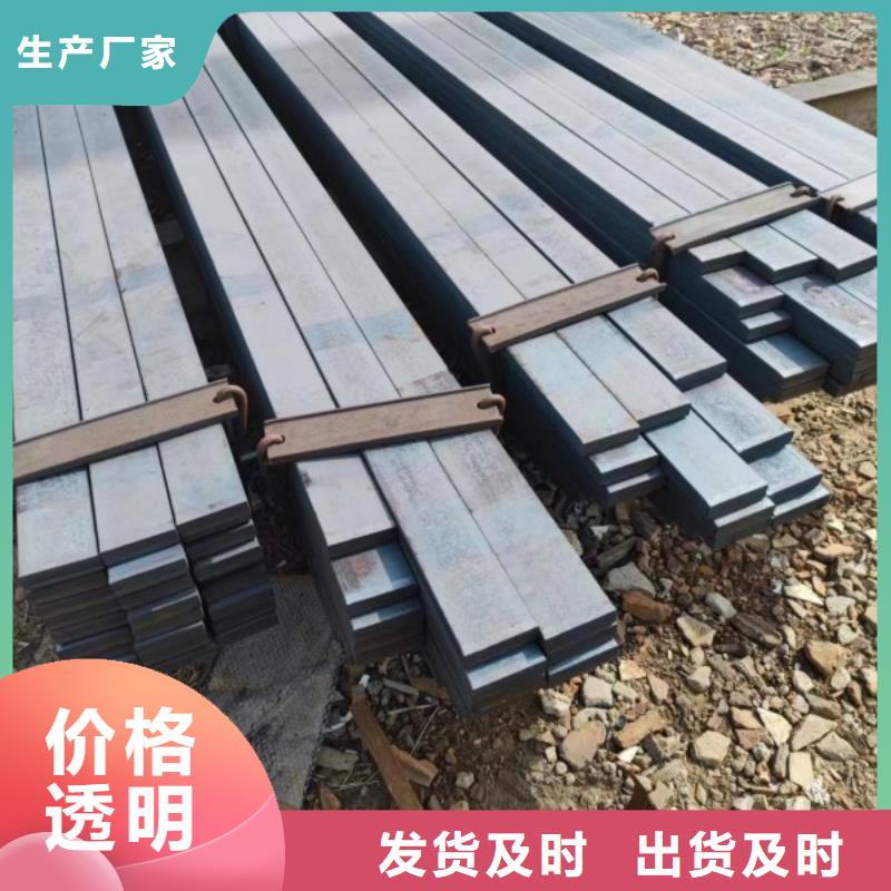 惠州生产重信誉热轧方钢厂家