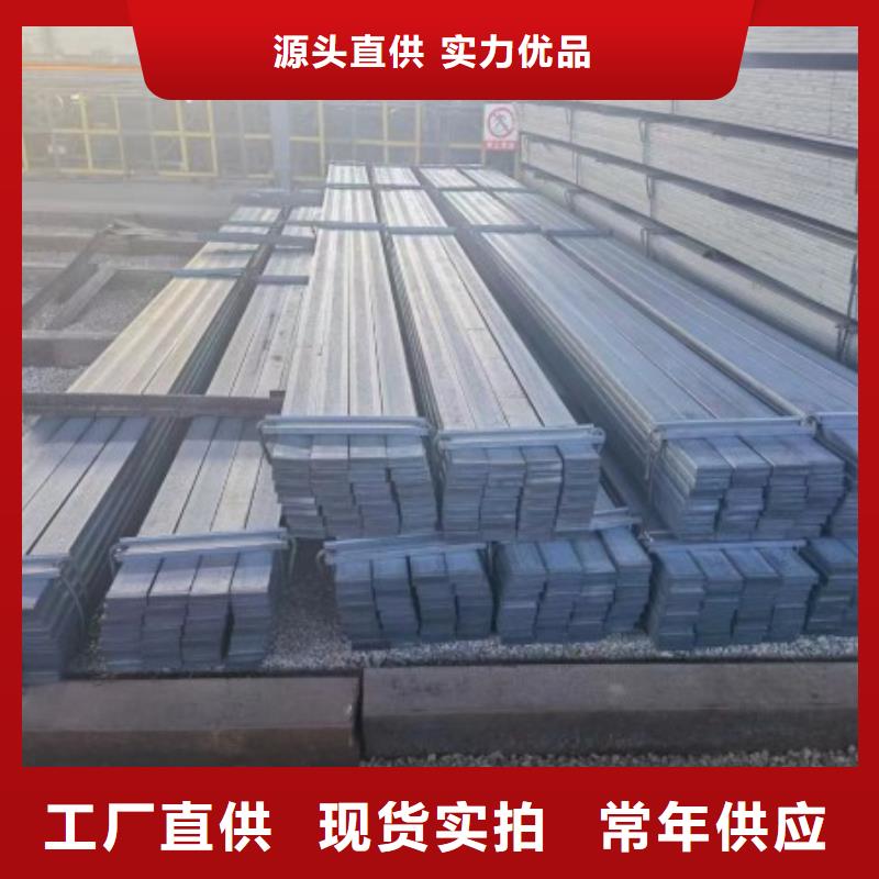 惠州生产重信誉热轧方钢厂家