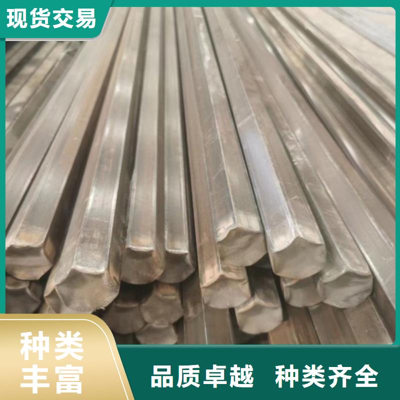 《大庆》生产35CrMo方钢-35CrMo方钢质量可靠
