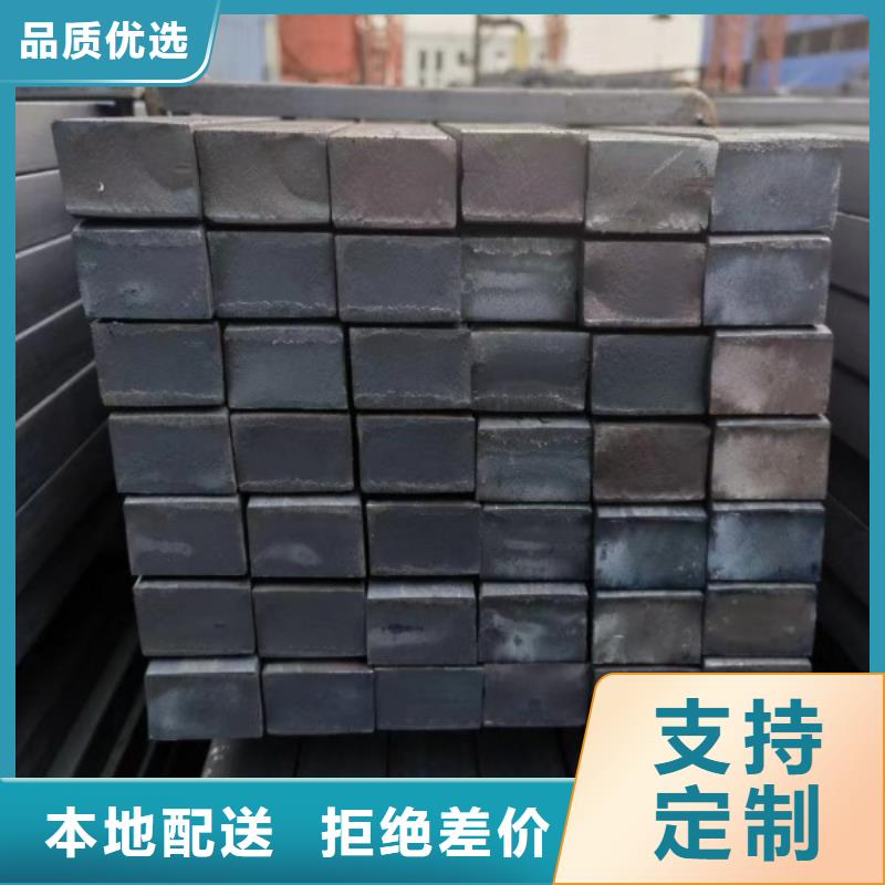 上海优选质优价廉的实心方钢销售厂家
