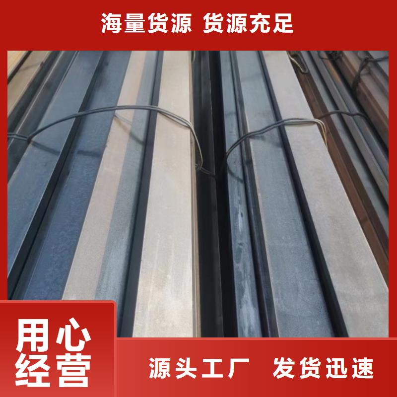 35CrMo实心方钢生产厂家 【台湾】本地支持定制