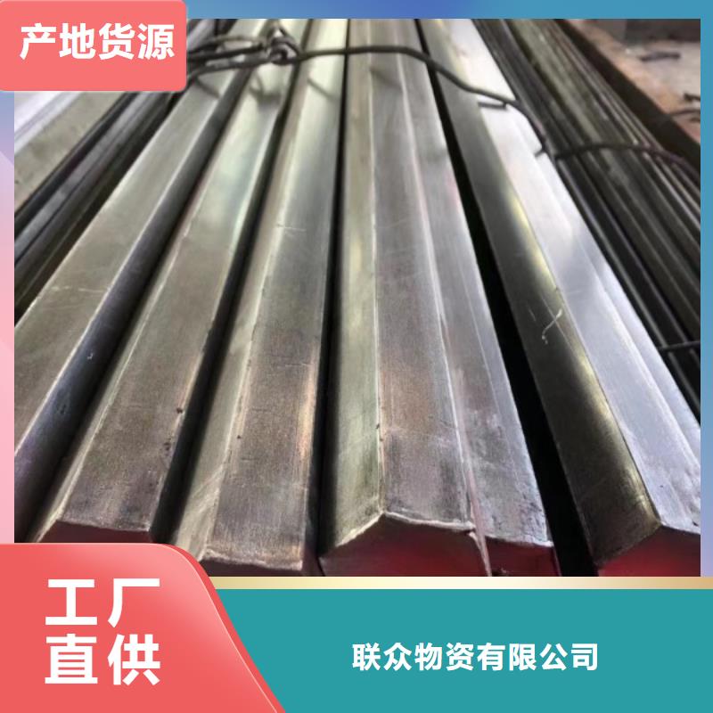 上海优选质优价廉的实心方钢销售厂家
