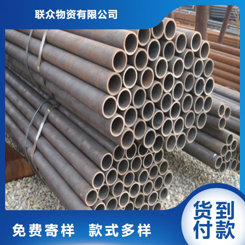 《台湾》该地质量好的流体钢管大型厂家