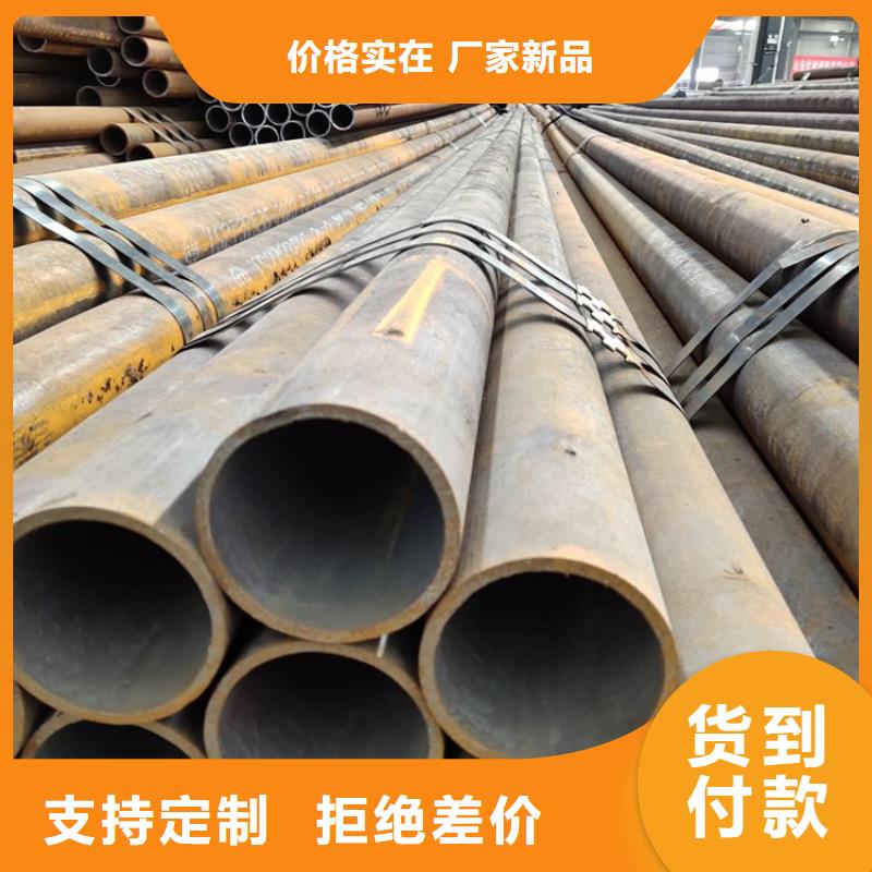 《台湾》该地质量好的流体钢管大型厂家