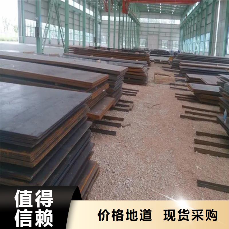 桂林本土定做耐候板的基地