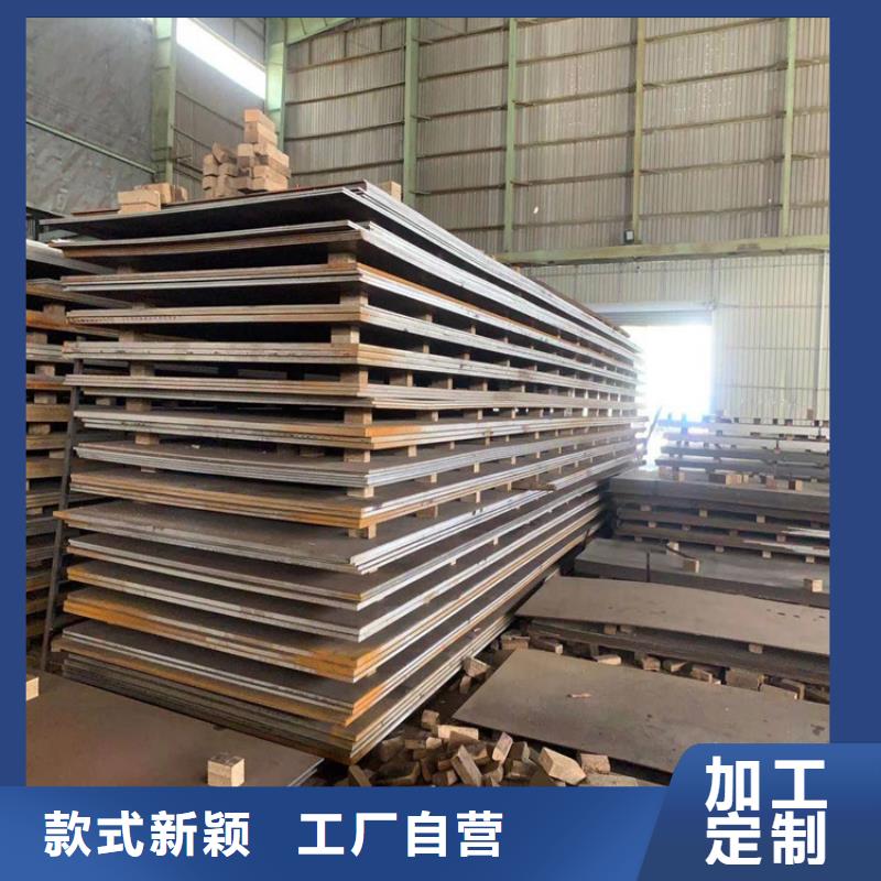 惠州采购316不锈钢板推荐企业