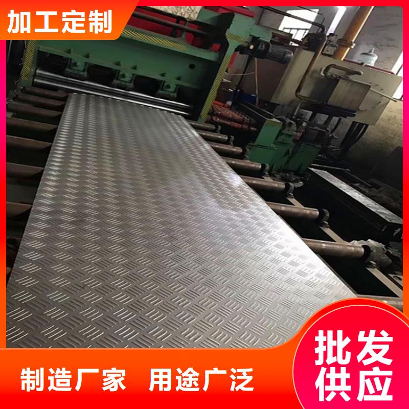 找荆门生产NM500耐磨钢板厂家选联众物资有限公司