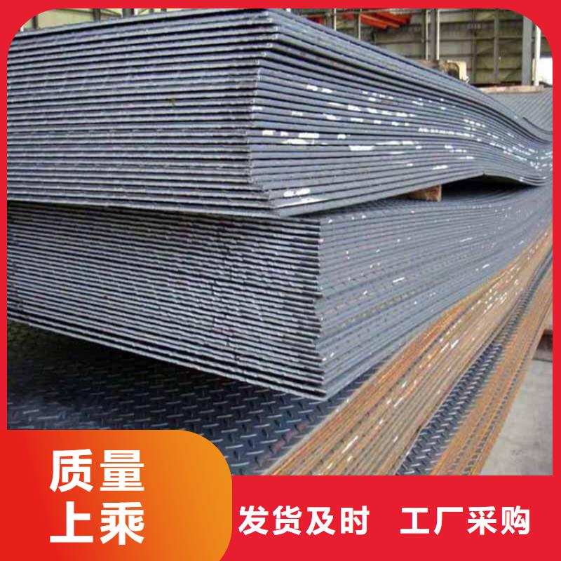 实拍品质保障<联众>发货及时的Q345B钢板生产厂家