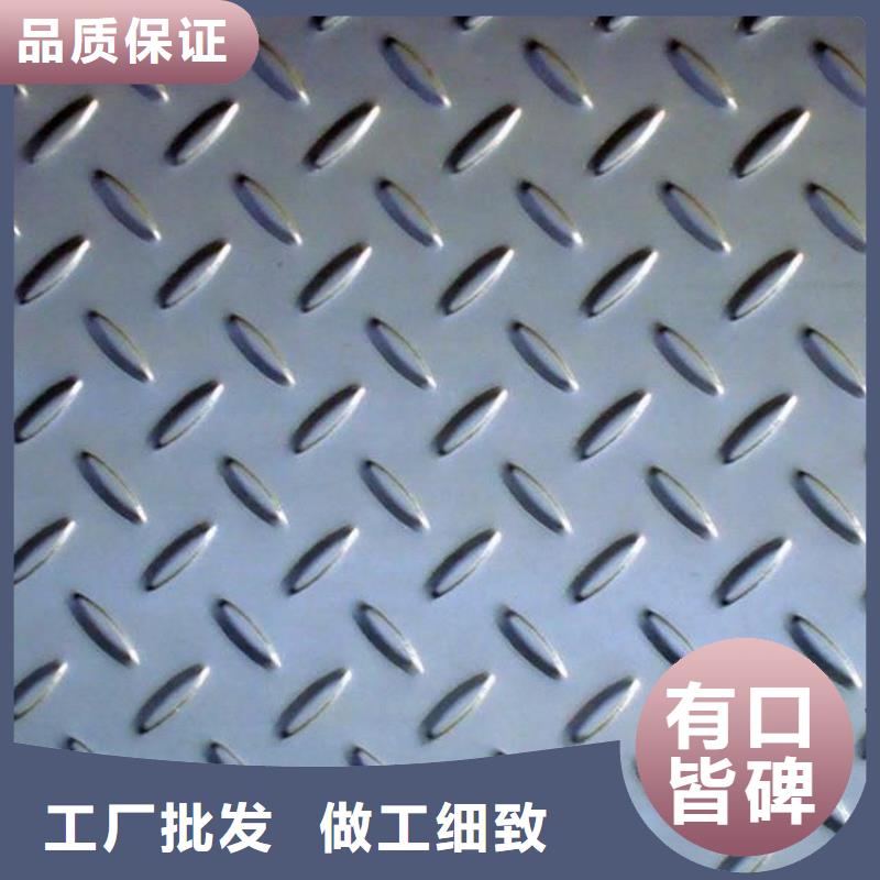 源头厂家【联众】NM400耐磨钢板、NM400耐磨钢板生产厂家-发货及时