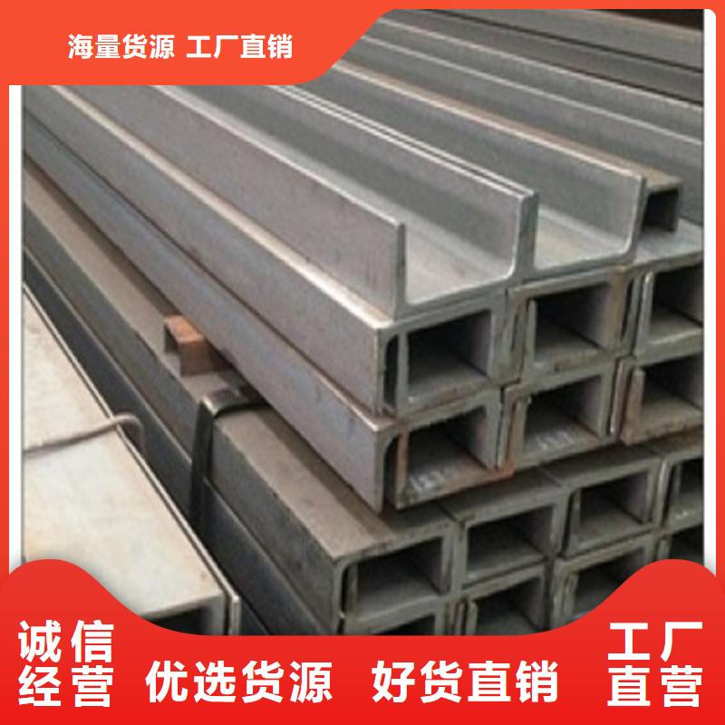 吉安采购不等边角铁质量可靠联众钢材