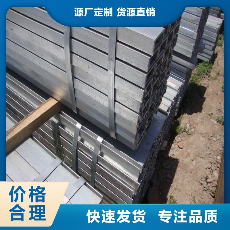 316不锈钢角钢型号全联众钢材-本地快速报价_产品案例