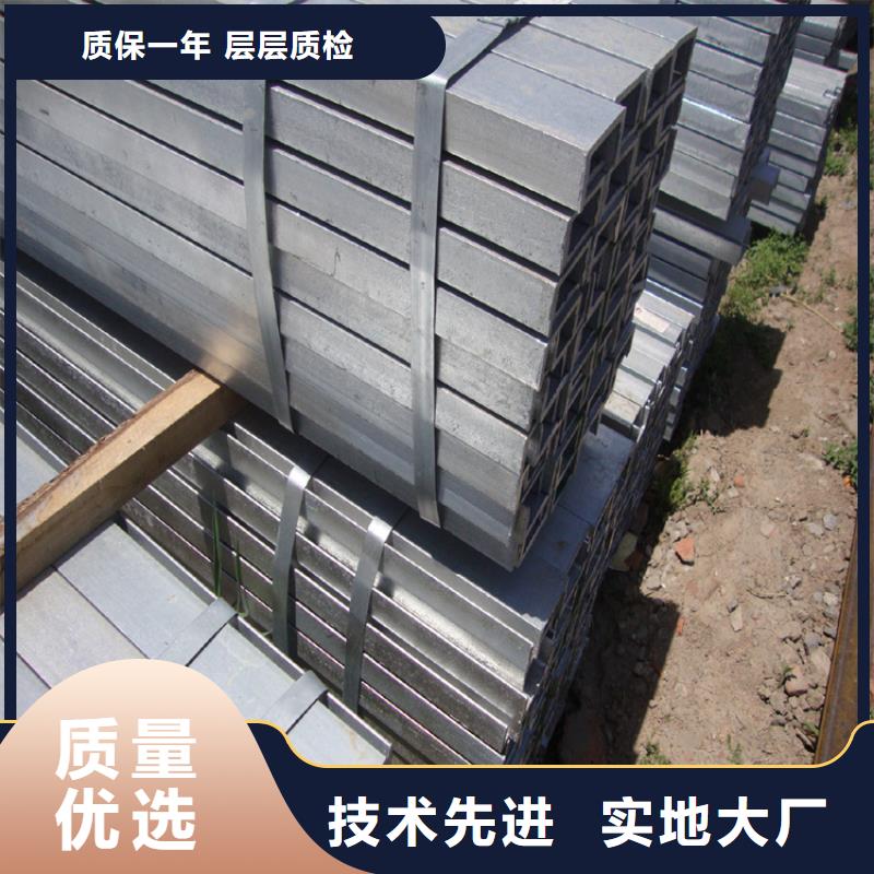 不锈钢角铁全国发货联众钢材