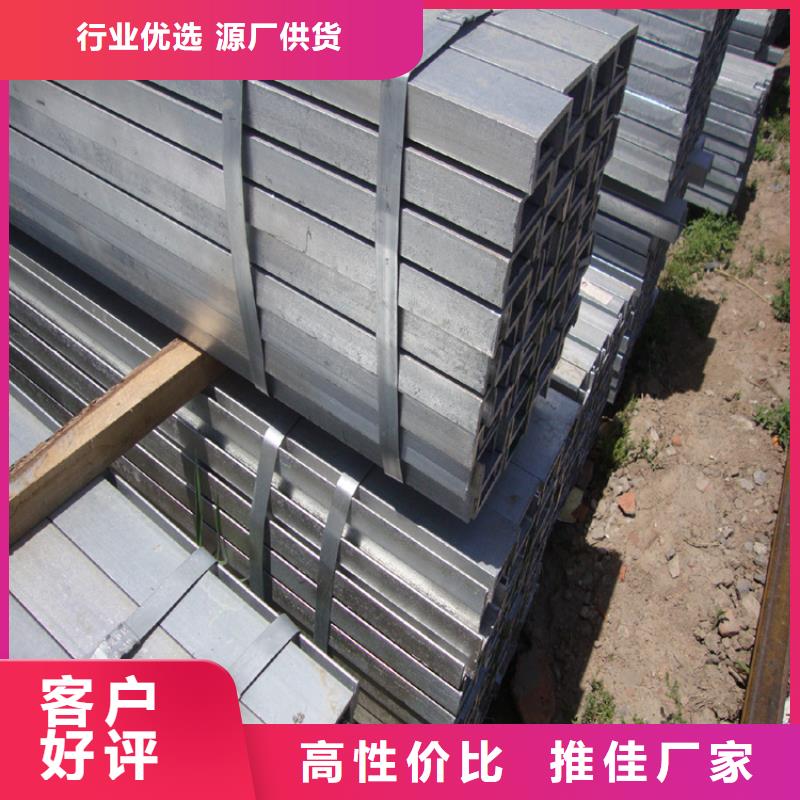16Mn槽钢直销价格联众钢材- 本地 研发生产销售-产品资讯