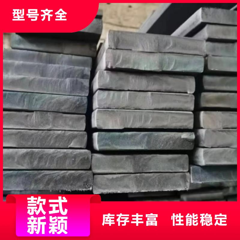 (联众):冷拉方钢现货供应应用广泛-
