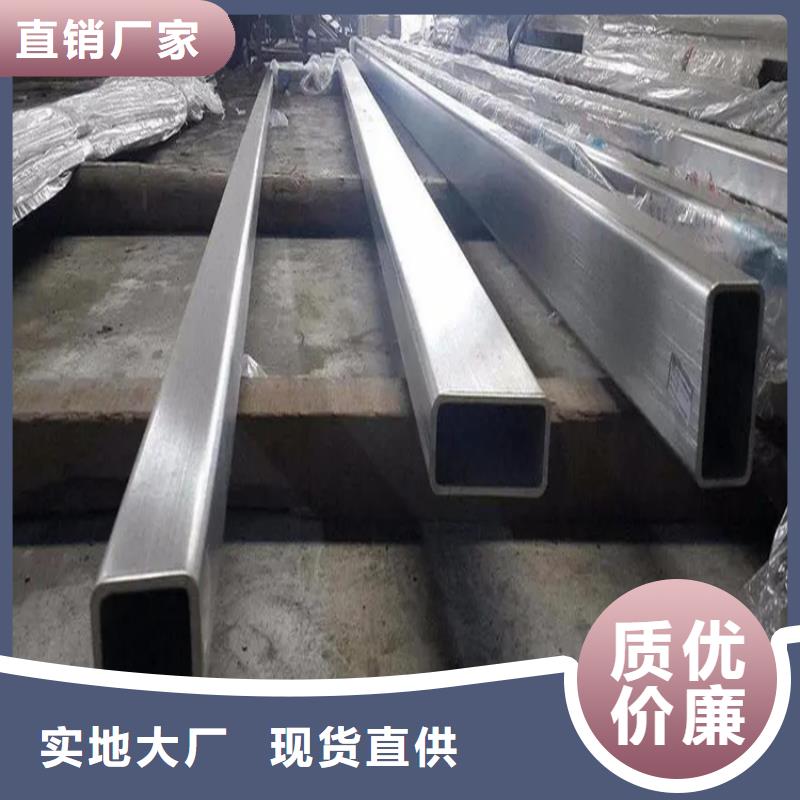 不锈钢管冷拉六角钢现货充足量大优惠