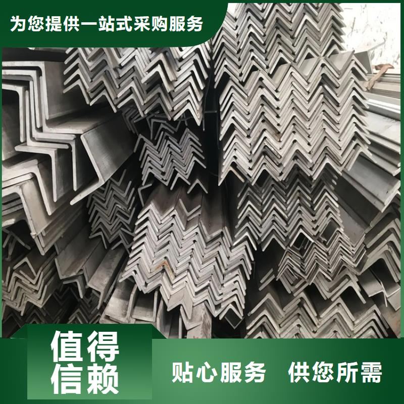 【不锈钢管】扁铁条厂家厂家直销货源充足