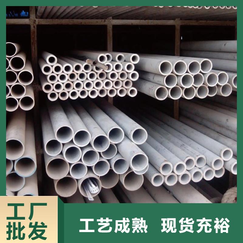 【不锈钢管】冷拉扁钢厂家商家直供