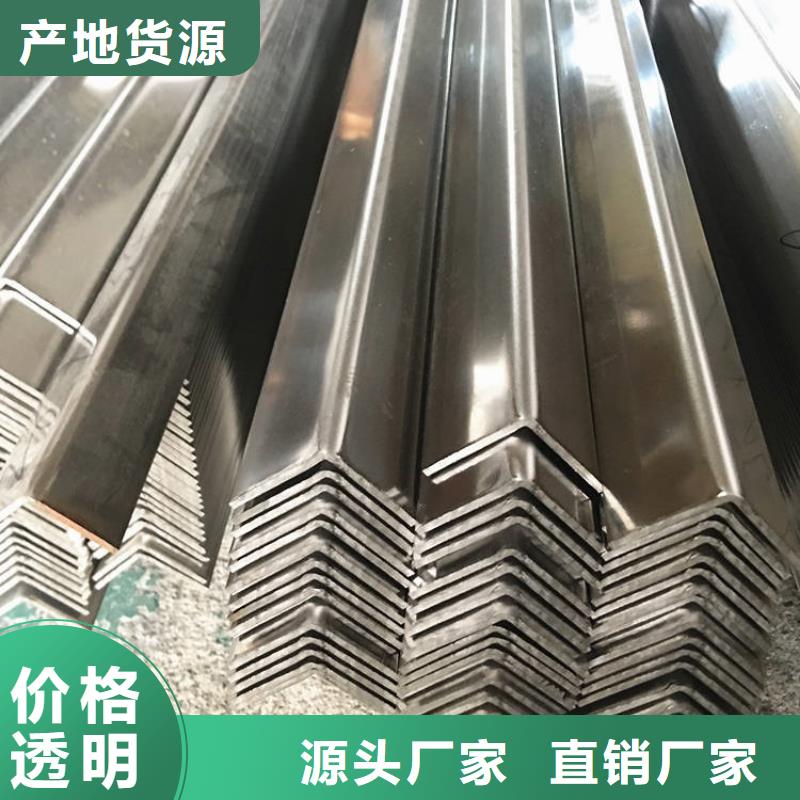 不锈钢管冷拉六角钢现货充足量大优惠