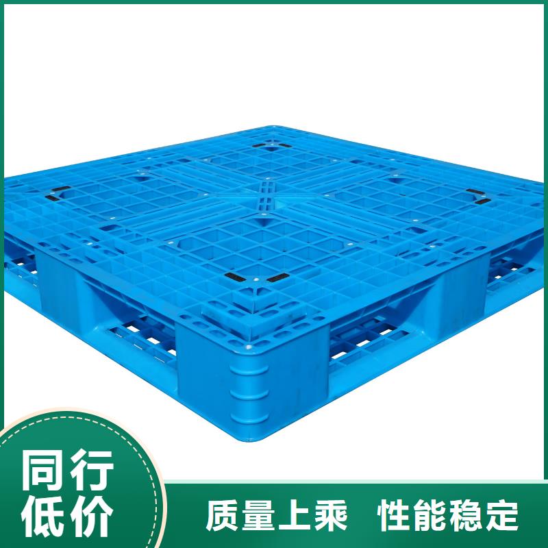 柞水县塑料垫板供应商信息