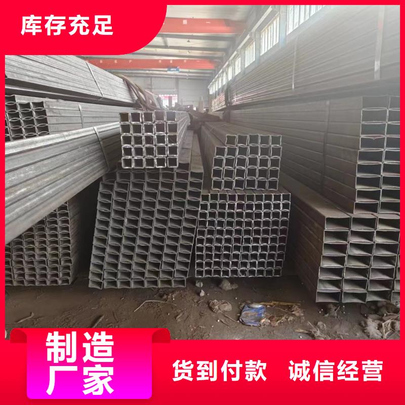 q235方矩管全国送货上门