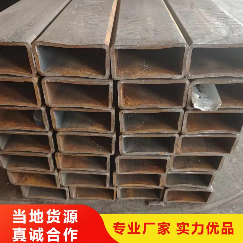 生产销售无缝方管厂家
