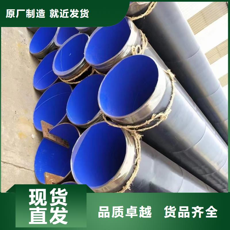 【泰聚】涂塑钢管镀锌型材买的是放心-泰聚管业有限公司