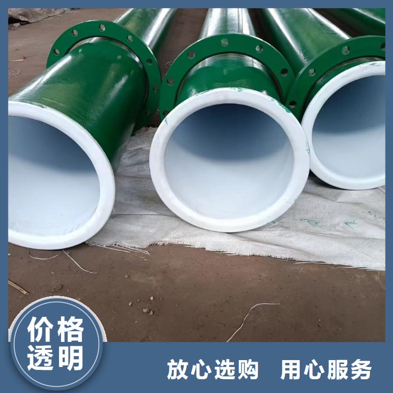 【泰聚】军用基地建设用涂塑钢管放心选择-泰聚管业有限公司