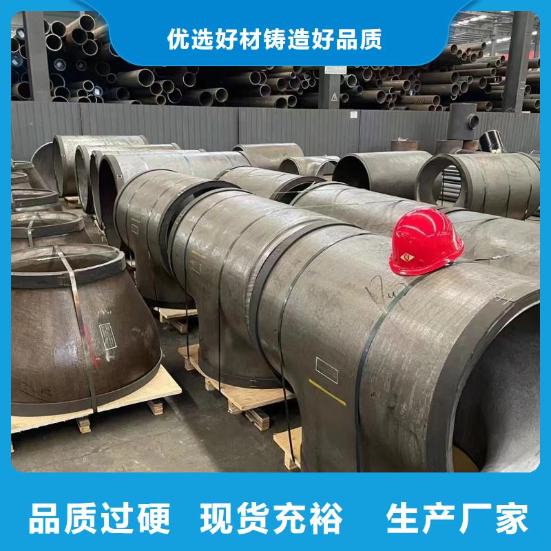 高压锅炉管化肥专用管热销产品
