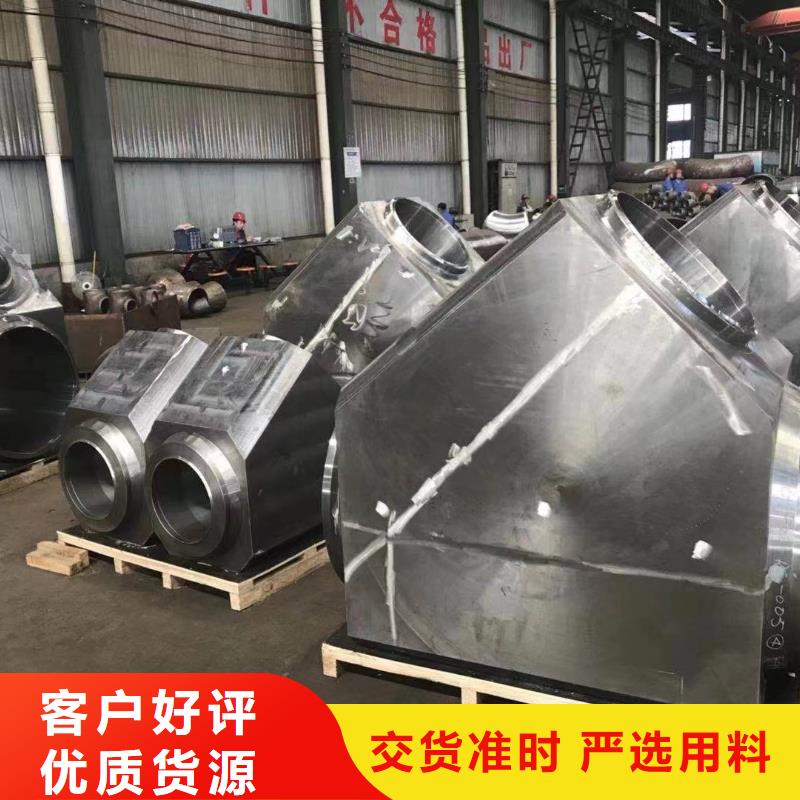 12cr1mov无缝钢管生产厂家-型号齐全